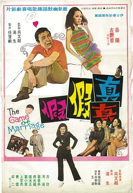 插约骚妻